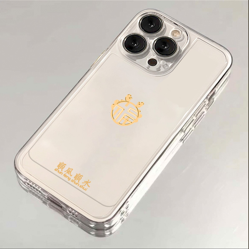 福龙苹果15手机壳iphone14promax高级13硅胶12透明11全包XSXR