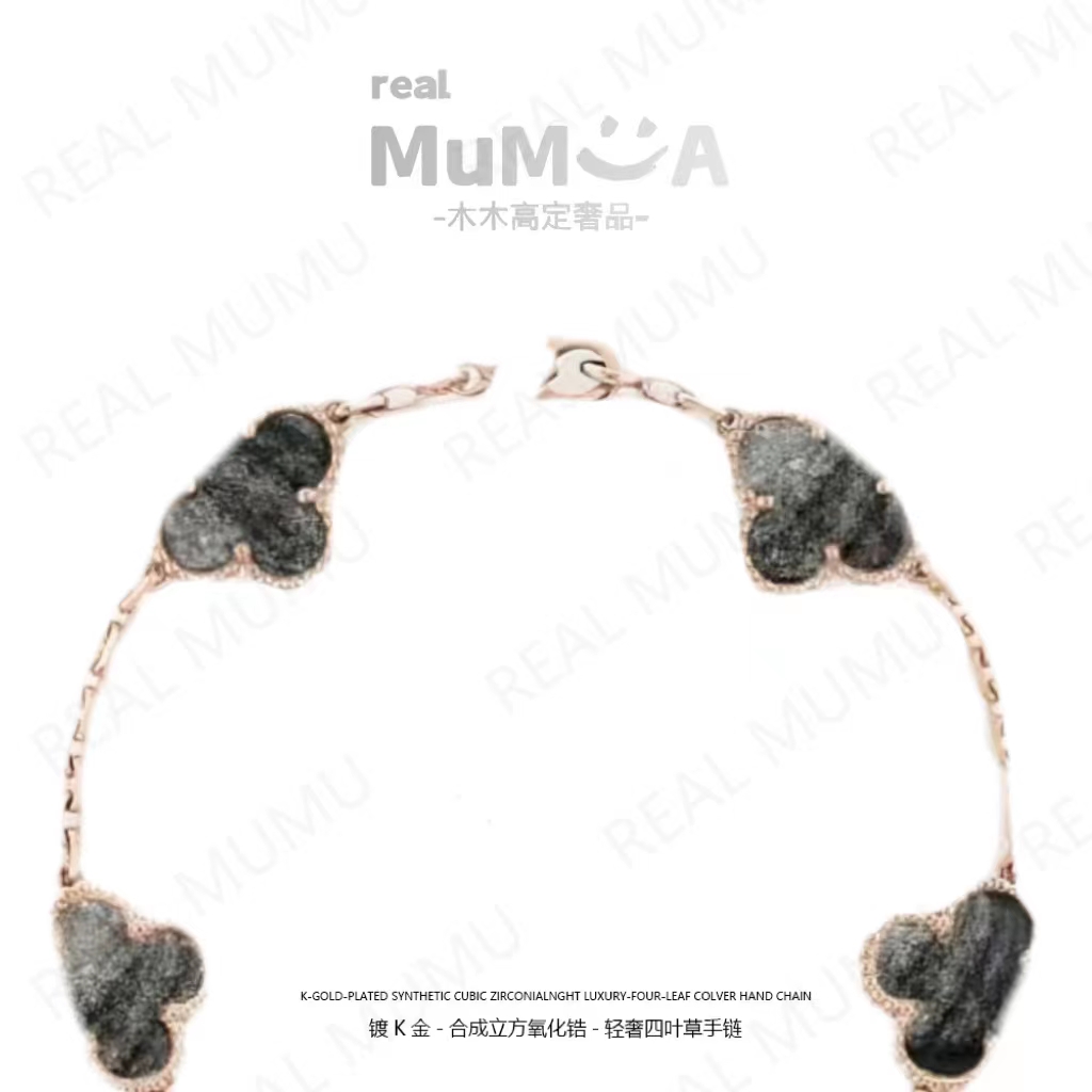 MUMU-设计师款经典轻奢五花【银曜石系列手链】