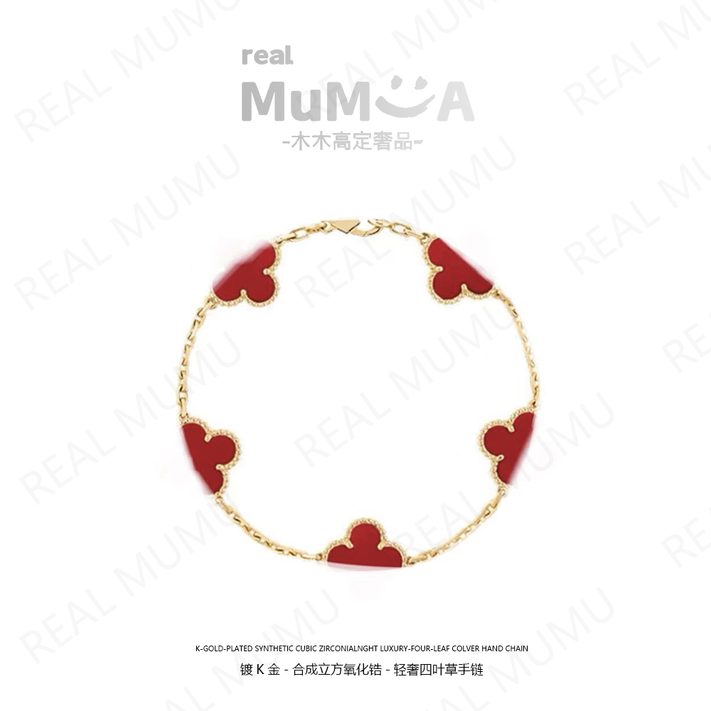 MUMU-设计师款经典轻奢五花【红髓系列手链】