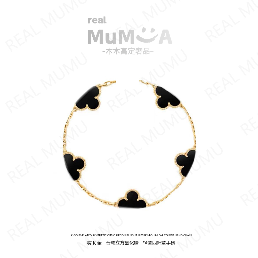 MUMU-设计师款经典轻奢五花【黑瑙系列手链】