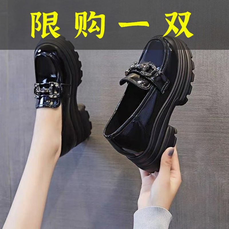 红蜻蜓牌厚底内增高黑色乐福鞋女2023秋季新款百搭气质粗跟单鞋