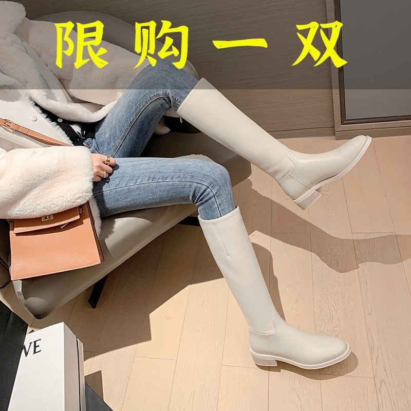 红蜻蜓牌真皮法式气质平底白色小个子长筒靴女显瘦秋冬不过膝直