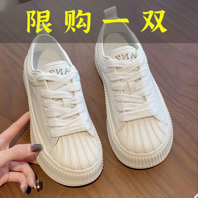 红蜻蜓牌品牌贝壳头小白鞋女款2023年春季新款百搭厚底休闲板鞋
