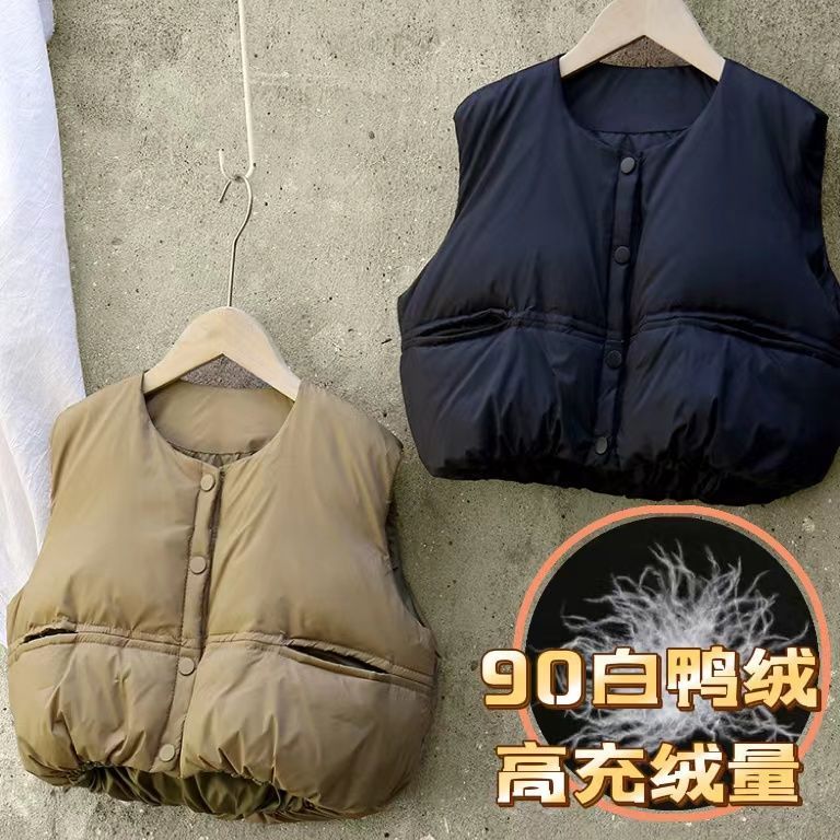 品巴拉巴拉软萌圆滚滚~韩国儿童秋冬男女童加厚保暖羽绒背心童