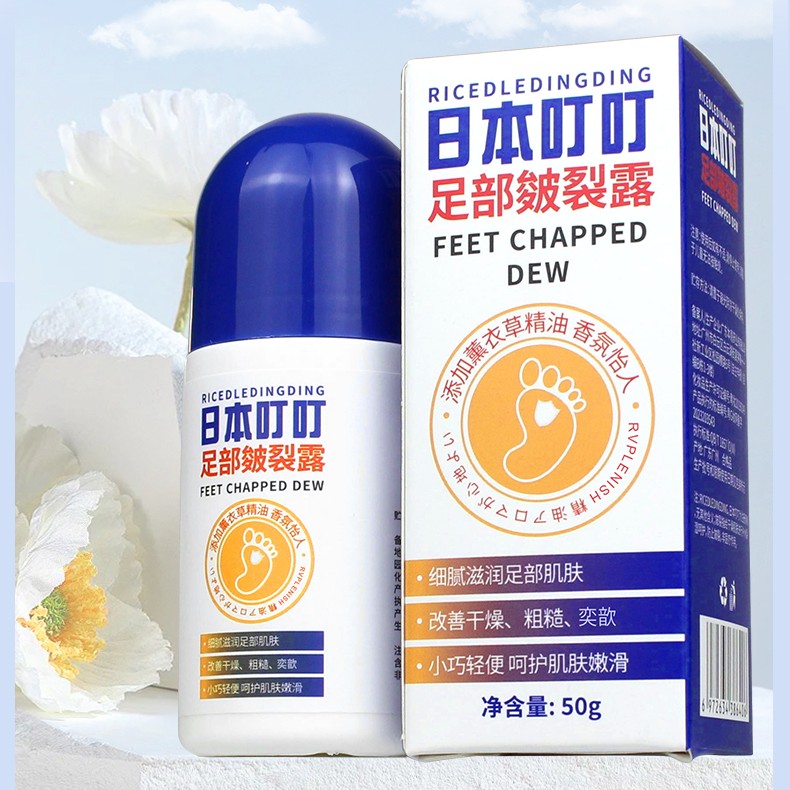 日本叮叮足部皴裂露便携滚珠走珠倍润保湿滋润防干裂皲裂粗糙起皮