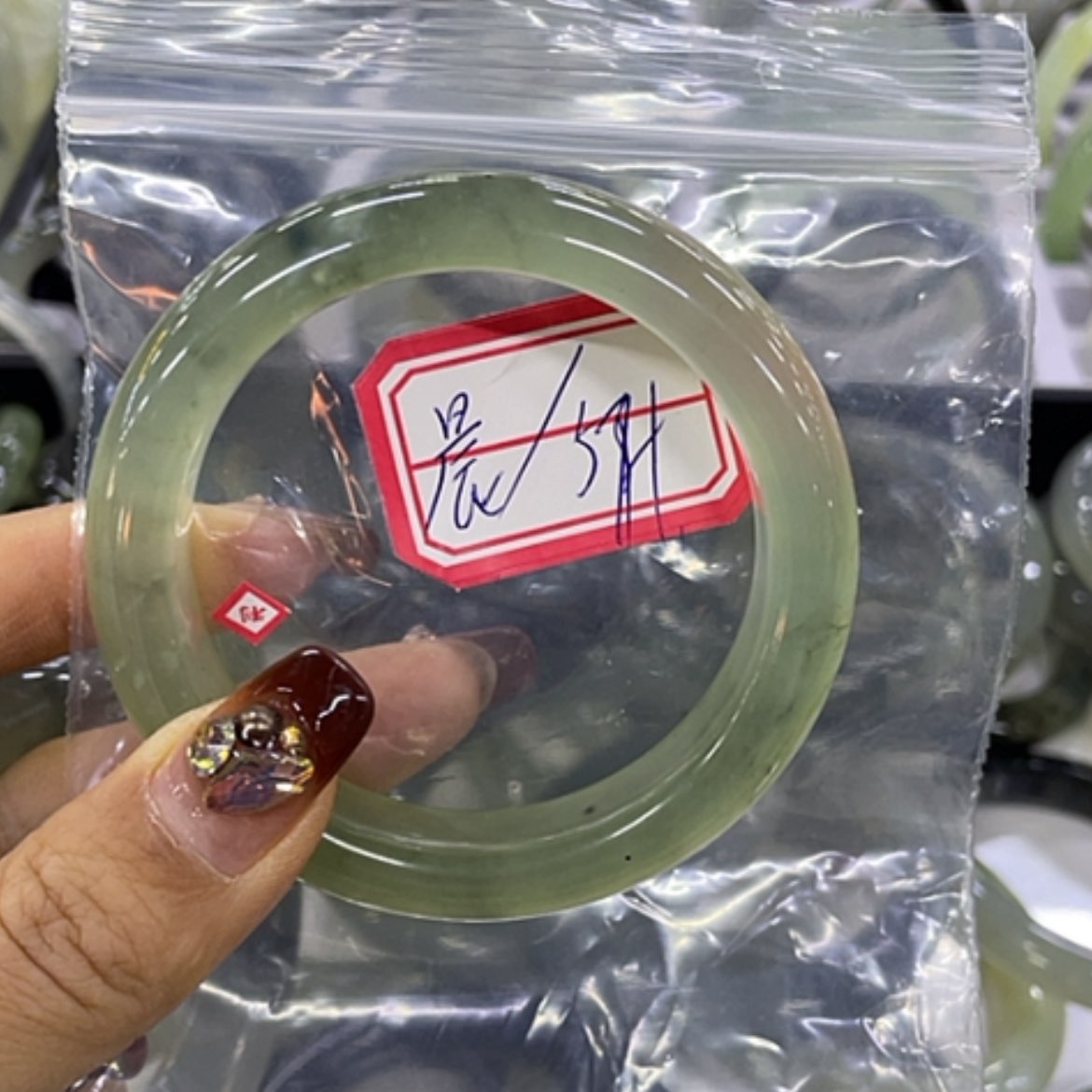 【闪购商品】蛇纹石玉手镯未镶嵌晨*