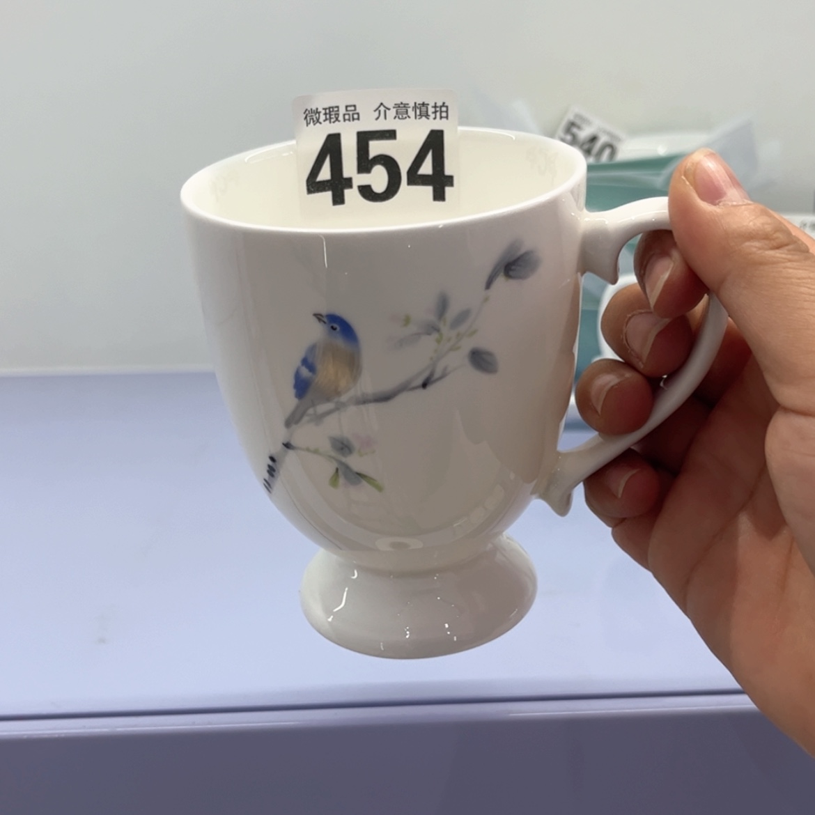 【闪购商品】骨瓷瓷片454