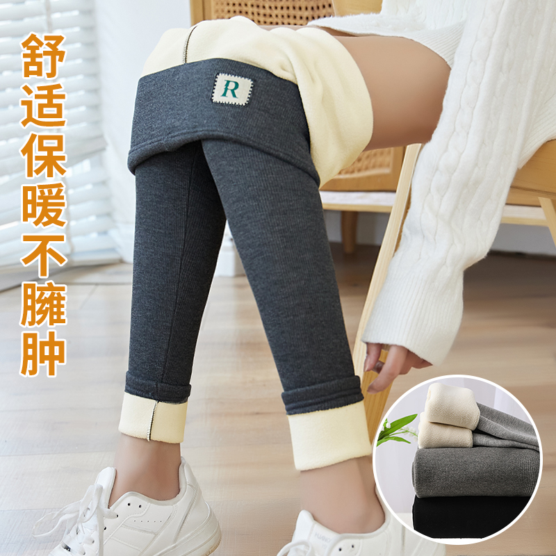 女士加绒一体竖条纹打底裤加绒加厚高腰螺纹打底裤显瘦秋冬保暖裤