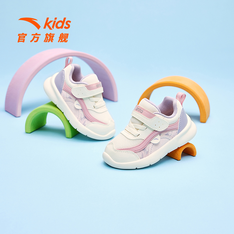 【一诺爸爸专属】安踏儿童跑鞋缓震耐磨舒适运动百搭低帮A312410004