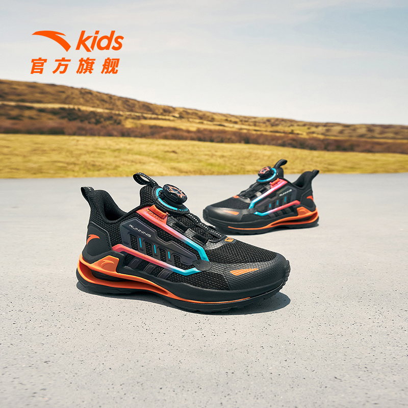 安踏儿童跑鞋犟芯2.0双密度犟弹运动鞋透气休闲总部旗舰312245573