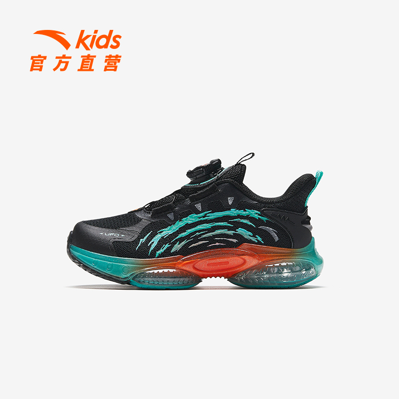 【小童】安踏儿童UFO5.0跑鞋潮流犟弹科技旋钮扣运动鞋312339901