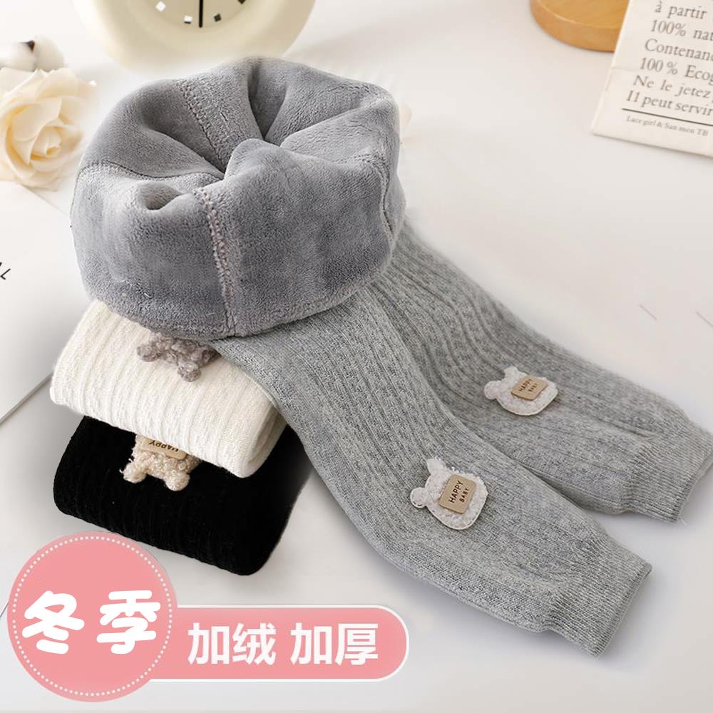儿童加绒加厚裤袜子宝宝冬袜冬季儿童加绒加厚冬季秋冬女童打底裤