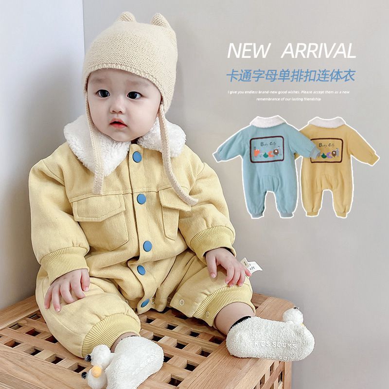 婴儿连体衣加绒加厚冬装保暖混棉外出服男宝宝翻领爬服新生儿衣服