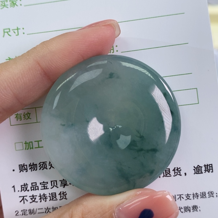 【闪购商品】翡翠颈饰未镶嵌嗯*