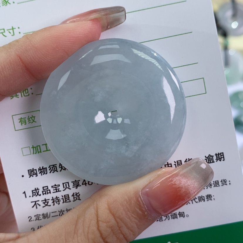 【闪购商品】翡翠颈饰未镶嵌长****咪