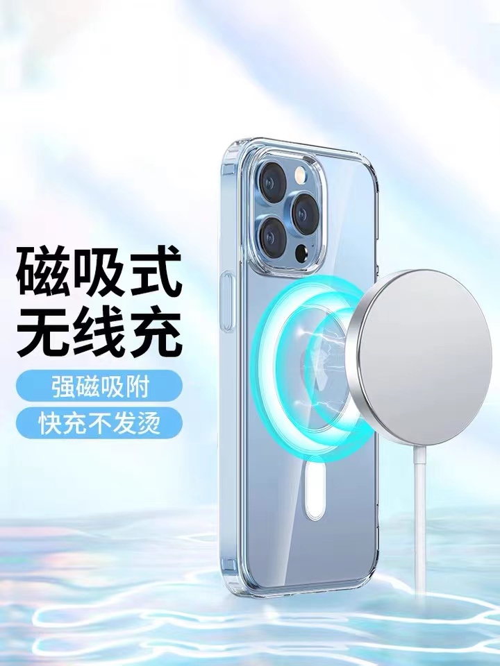 【磁吸充电器】适用苹果15-X磁吸充电便携多功能充电器通用蓝牙耳机