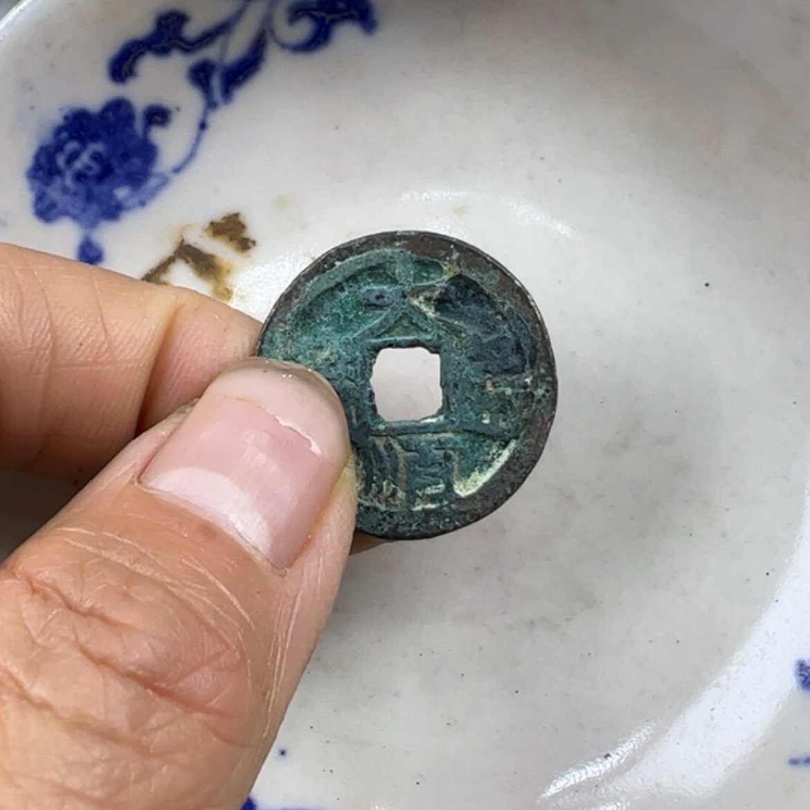 【闪购商品】密胺碟