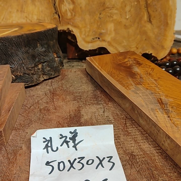 【闪购商品】檀木礼***禅