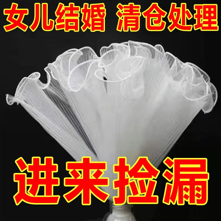 【店长推荐】花束波浪花纱韩系鲜花褶皱波浪珍珠网纱包装花艺店材