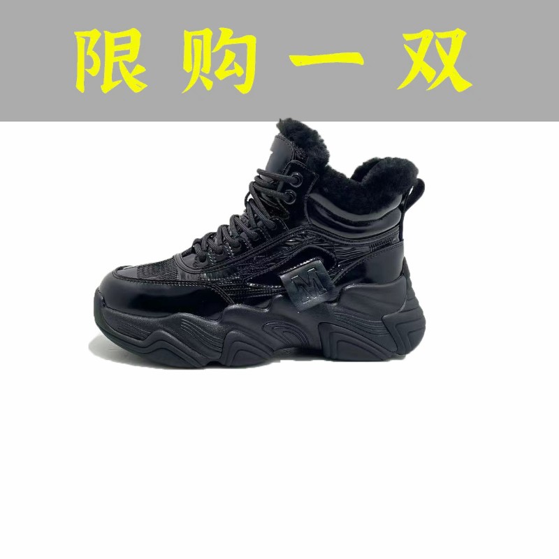 达芙妮沿荐雪地靴女2023冬季新款运动休闲厚底加绒保暖高帮老爹棉