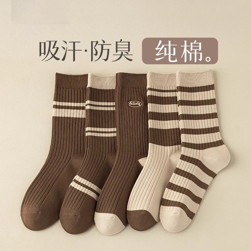 春秋冬季纯棉女士堆堆袜子防臭透气诸暨100%长袜全棉吸汗中筒袜潮