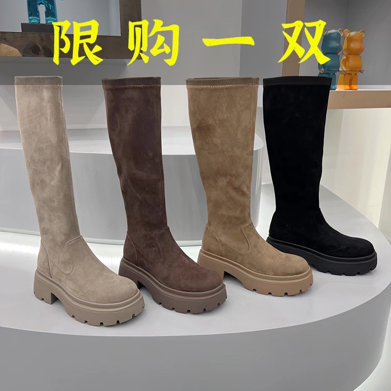 红蜻蜓牌瘦瘦弹力靴女2023秋冬新款套筒休闲时尚时装高筒加绒长