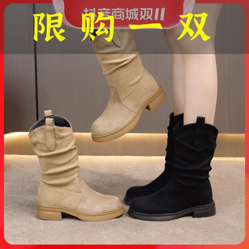 红蜻蜓牌休闲防滑高靴女时尚冬季加绒中筒长靴平底显瘦保暖瘦瘦