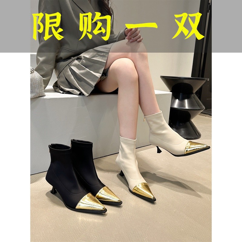 红蜻蜓牌法式小众设计感尖头气质细跟短靴高级感韩系小踝靴百搭