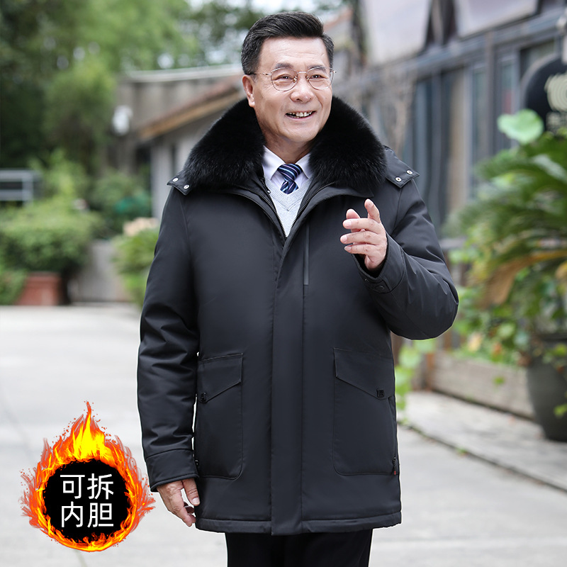 波司登羽绒服男中老年人爸爸装加厚派克服大码可拆卸爸爸冬装中长