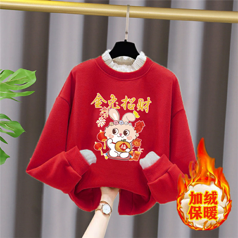 冬上新女童加绒厚款卫衣2023兔年拜年服中大童冬冬款女孩红色本命