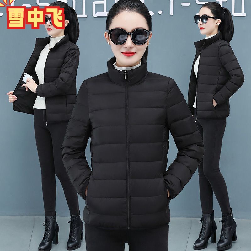 雪中飞2023新轻薄款羽绒服女反季时尚立领白鸭绒短款轻便外套女潮