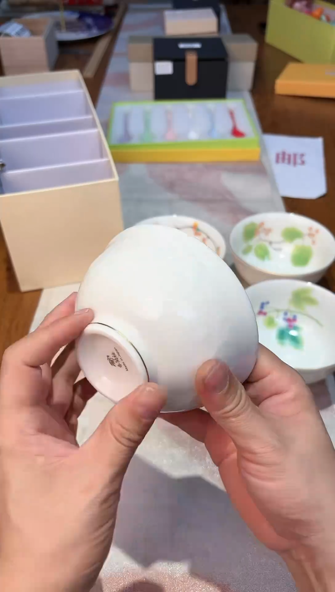 【闪购商品】瓷片846