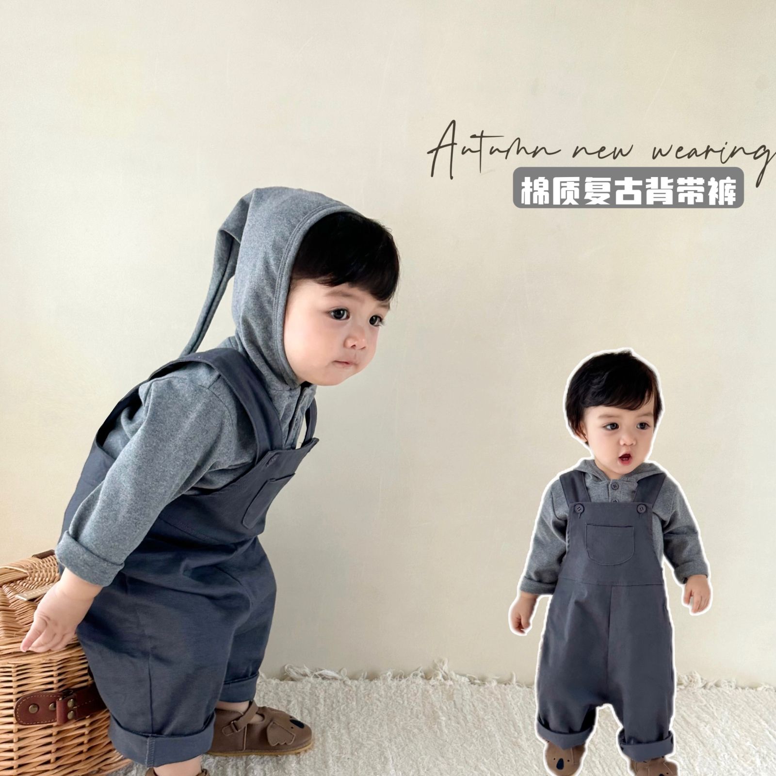 巴拉拉吧婴儿背带裤套装春秋季宝宝春装两件套男童2024新款儿童衣