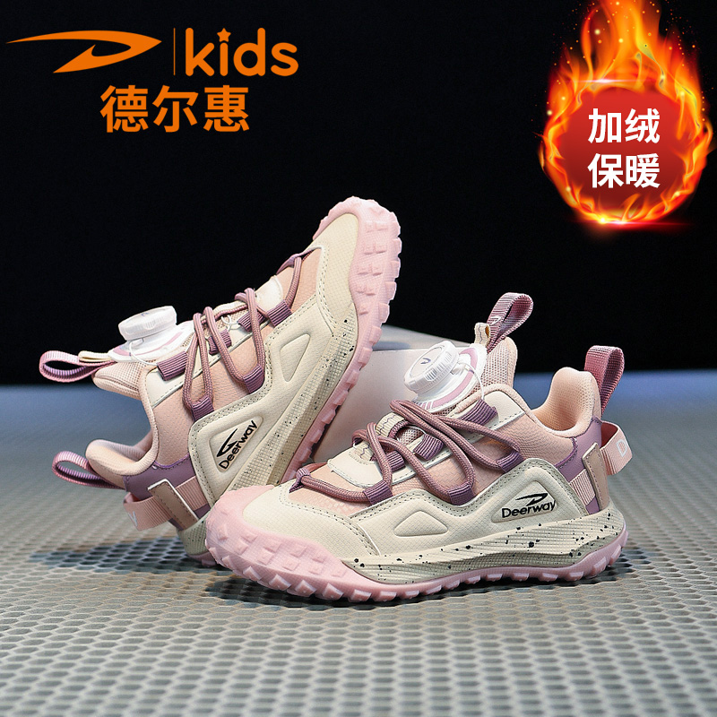 德尔惠儿童运动鞋女中大童秋冬季皮面防水防滑软底加绒加厚公主鞋