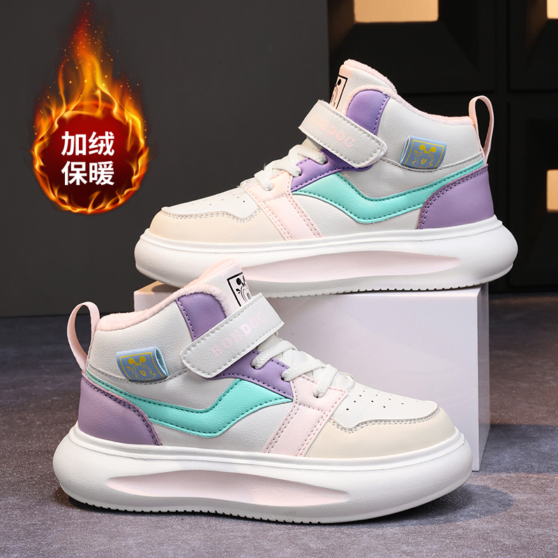 巴布豆女童高帮板鞋儿童加绒加厚保暖百搭时尚软底防滑亲子小板鞋