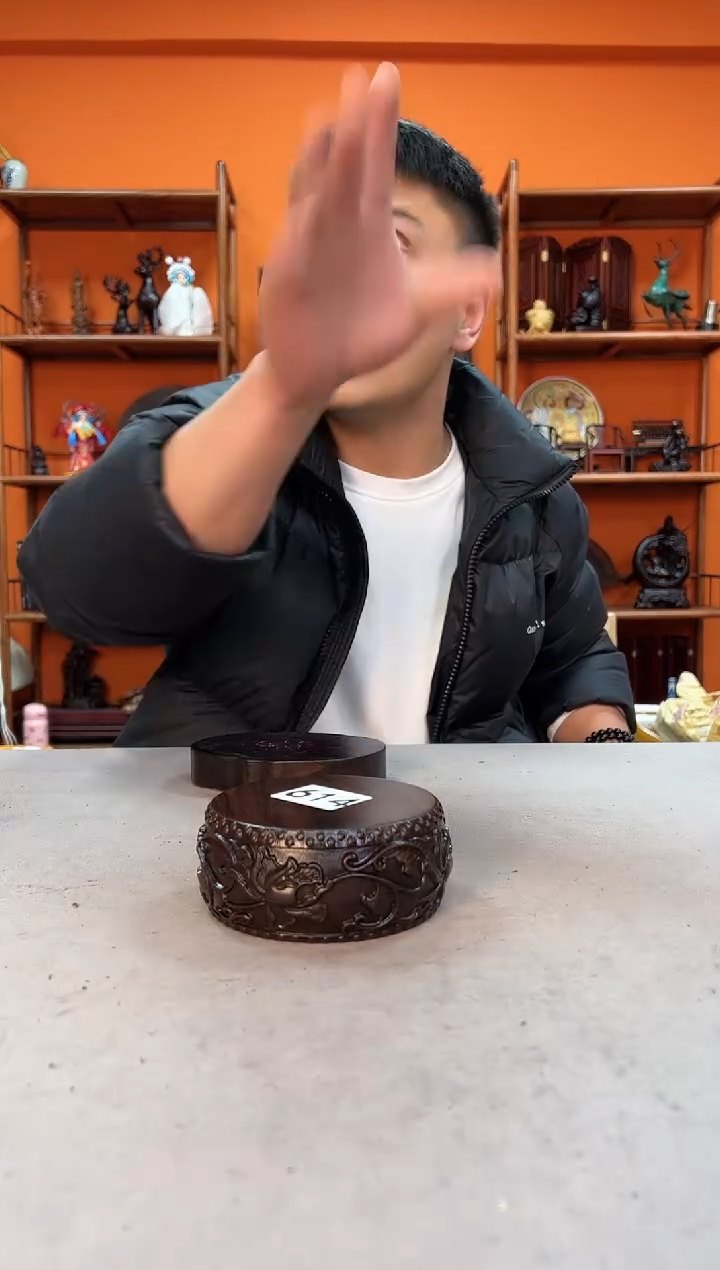 【闪购商品】木头黑檀整料圆底座