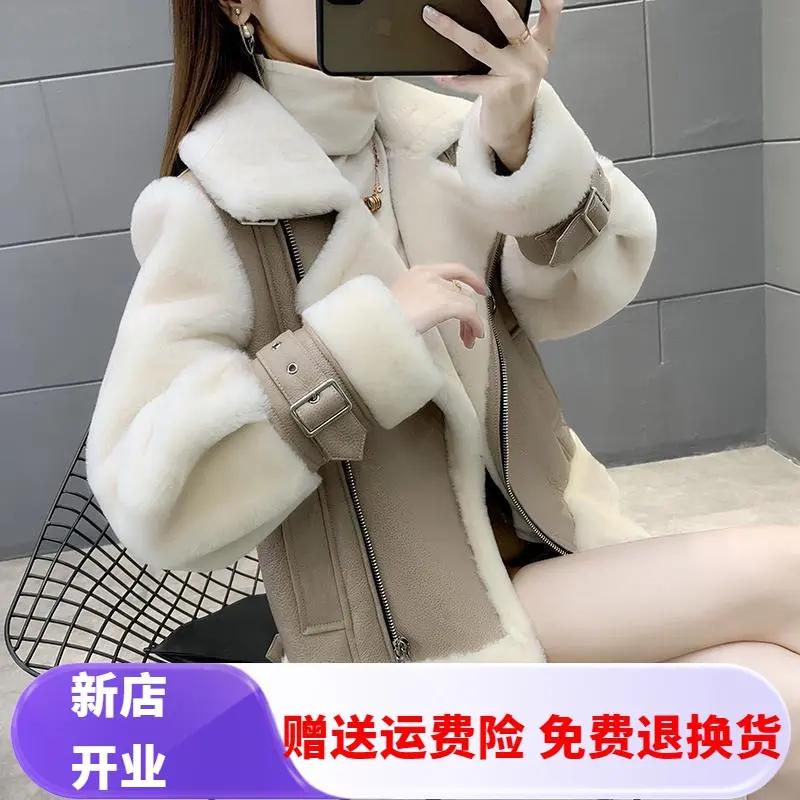 秋冬季大码女装羊羔皮衣一体2023秋冬新款胖妹妹短款加厚冬季棉袄
