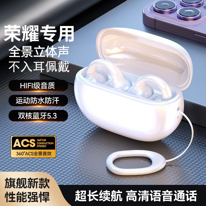 耳机无线蓝牙适用华为mate60/50/40/P60/50/nova1211专用原装正品