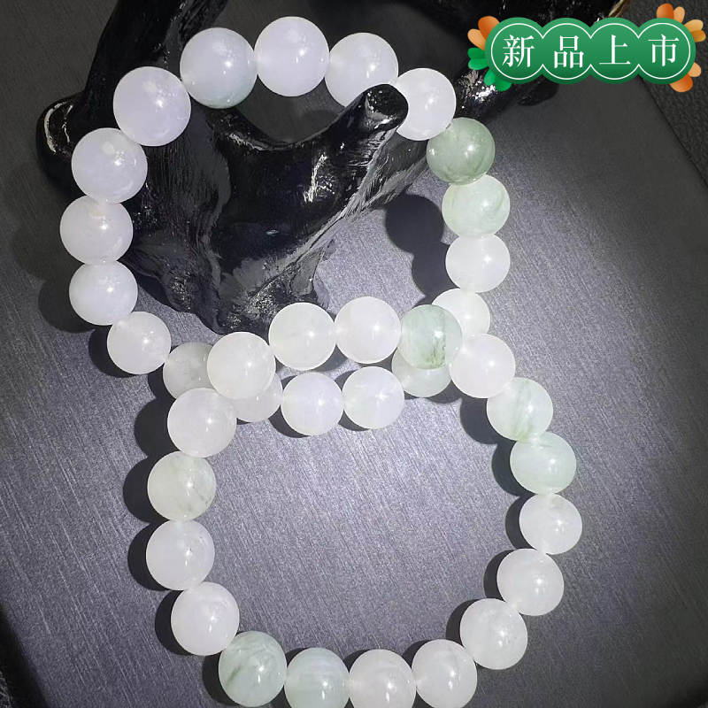 【嘉禾珠宝】天然白色天山翠手串 多样性发货只发一件