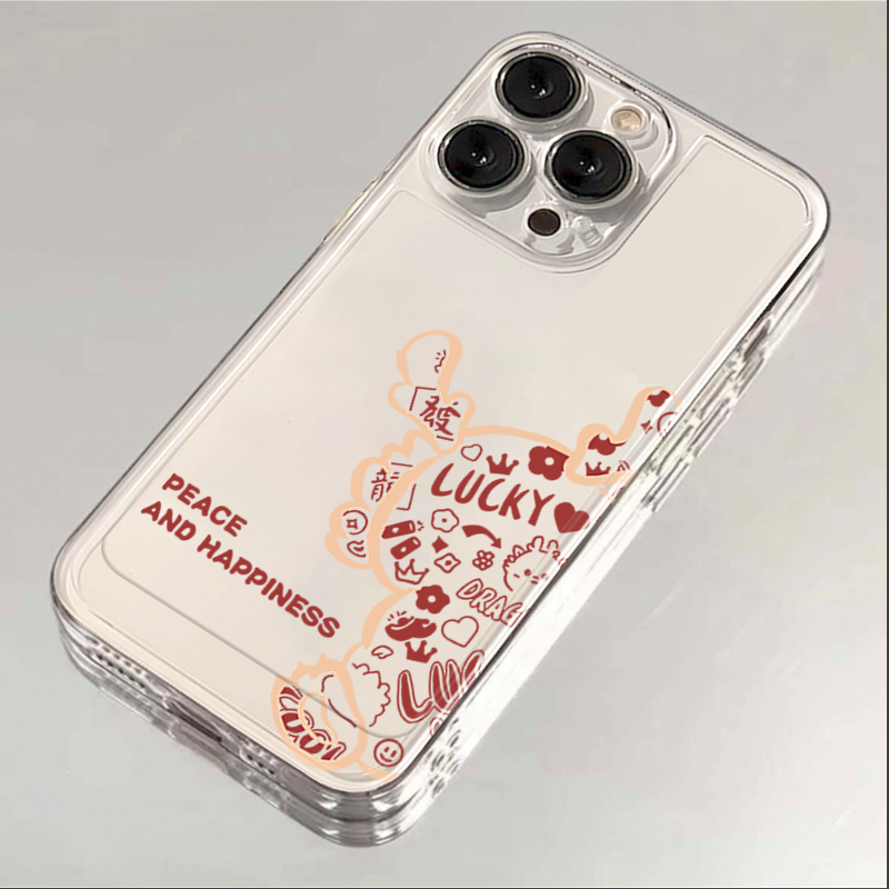 龙年平安喜乐iphone15苹果手机壳14promax软胶13pro透明12新年11