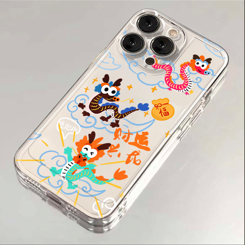 2024财运兴龙iphone15苹果手机壳14promax硅胶13pro透明12创意11