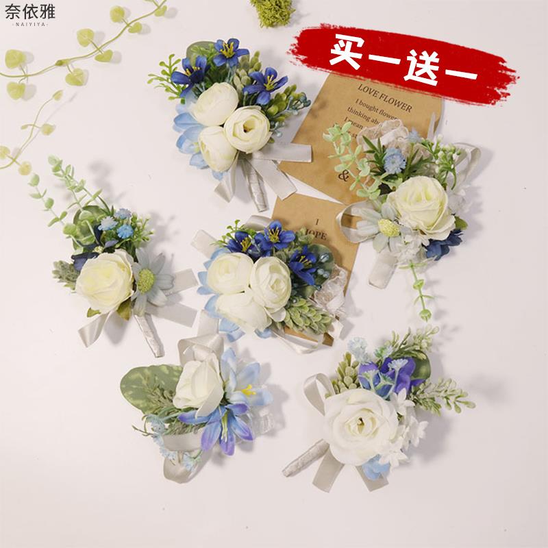 合金胸针 结婚花童新郎伴郎胸花时尚宴会礼服正装西服配饰布艺玫
