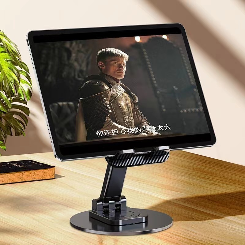 手机多功能支架黑色