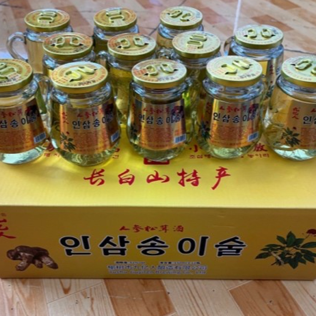 九亿人酿造人参松茸酒12杯一箱,每杯150ml（拍5发6，拍10发13）52度