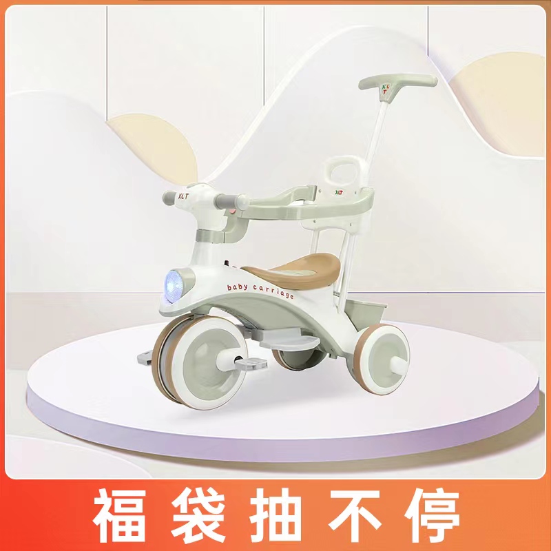 三轮手推车