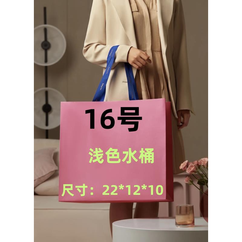 【16号】  冬季新款时尚休闲浅色水桶包  k16