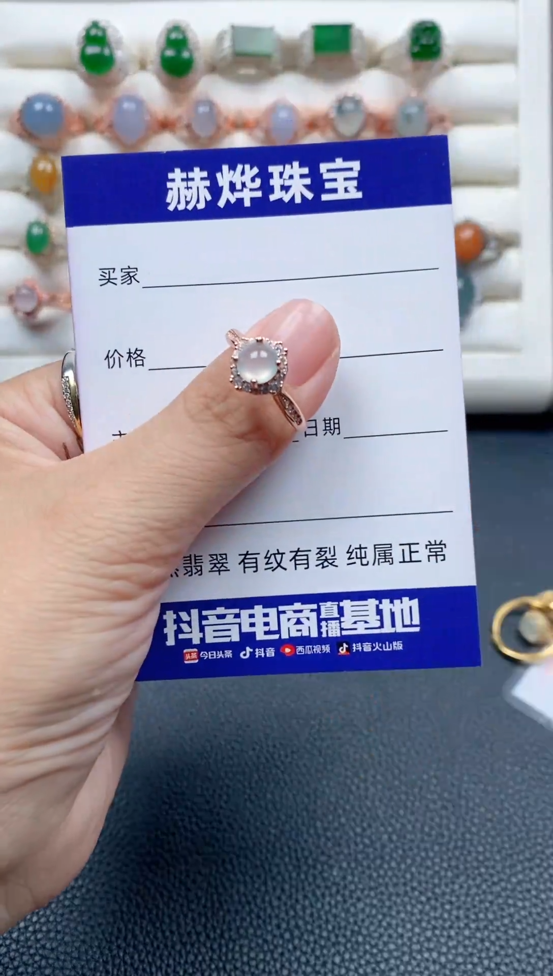【闪购商品】翡翠珠宝奇石银S925镶嵌1