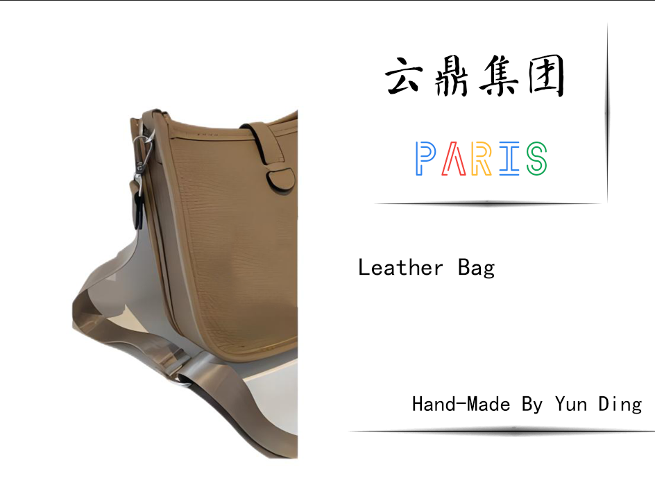 【经典时尚】新款灰色8022时尚女士单肩包