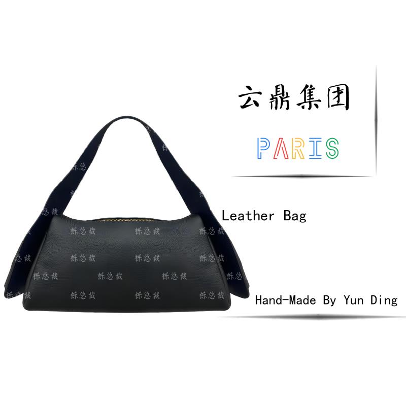【经典时尚】新款黑色8062时尚女士单肩包