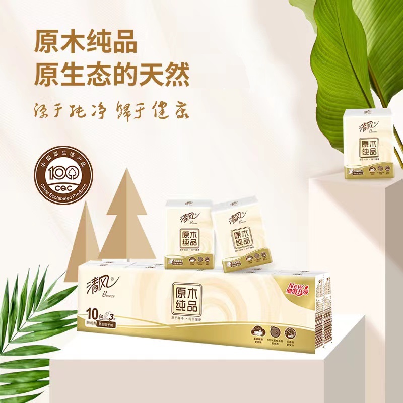 到手一条10小包----------由面包鞋女板鞋丑萌运动棉鞋商家补贴